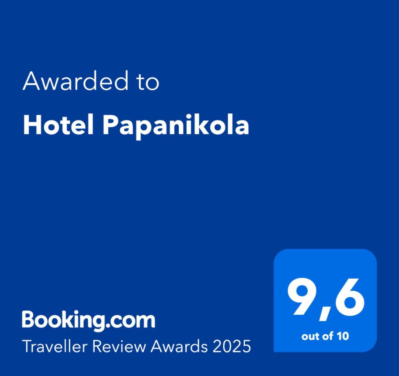 Hotel Papanikola Piana ภายนอก รูปภาพ